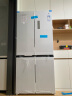 米家小米508升十字对开四开门60cm超薄平嵌零嵌入式家用冰箱底部前置散热变频一级能效BCD-508WMBI 晒单实拍图