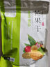 秋淘（QIUTAO）厚切大片芒果干500g袋装水果干蜜饯果干果脯休闲零食办公室小吃 【半斤】芒果干：250g*1袋 实拍图