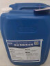 蓓尔蓝 LDF003 复合型草酸清洁剂外墙瓷砖厕所清洗剂 25kg/桶 晒单实拍图