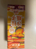 源究所胡萝卜橙子味果蔬汁混合NFC胡萝卜浆100%复合果蔬汁饮料12瓶装 实拍图