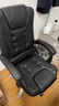 百魅（BAIMEI）电脑椅家用皮椅办公椅子可午睡办公室老板椅可躺久坐人体工学 -黑色+7点按摩黑色+弹簧包座垫 钢制脚+无搁脚 实拍图