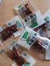 狄师傅网红香辣内蒙古牛蹄筋即食烧烤营养小零食牛板筋小吃休闲食品 120包烧烤牛蹄筋 960g 实拍图