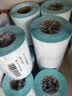 鸿兴永利三防热敏标签打印纸不胶标签贴纸100x100食品留样条码纸定制快递驿站商品价签纸打印机背胶条码纸 50*70*400张*2卷竖版【整箱拍40组】 实拍图