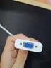 裕合联 HDMI转VGA线转换器 带音频供电口电脑机顶盒子高清接口连接投影仪电视显示器线 白色【无音频无供电】 实拍图