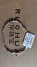 若华（RUOHUA）2-2.5mm18K黄金彩色碧玺手链女迷你彩宝手串送七夕礼物花韵 实拍图