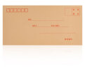 【全网低价】得力(deli)20张5号牛皮纸信封 邮局标准信封220*110mm3423-20 实拍图