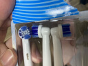 艾沃得（A iwo de）适配博朗欧乐比/B（Oralb）电动牙刷头2D/3D/P4000D等全部圆形刷头型号艾沃得 清洁型四支装 实拍图