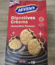 麦维他(McVitie's) 进口 巧克力味夹心消化饼干 720克(40克*18) 实拍图