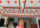 易利丰（elifo）中国国庆装饰氛围布置8号小国旗串旗小红旗五星红旗户外悬挂墙彩旗子挂旗帜办公室教室公司顶吊旗 实拍图