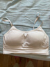 俞兆林2件内衣女小胸无钢圈胸罩学生少女运动背心式美背吊带文胸薄款 美背文胸（2件颜色自选） 均码 （85-125斤） 实拍图