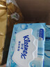 舒洁（Kleenex）湿厕纸 80抽*6包厕纸洁厕湿巾湿厕纸纯水婴儿湿厕纸 实拍图
