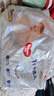 好奇（Huggies）金装拉拉裤XL96片(12-17kg)尿不湿【速干不易红】 实拍图