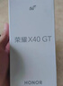 荣耀X40 GT竞速版 骁龙888冷酷旗舰芯 满血66W快充 超大内存 5G手机 12GB+512GB 竞速银 实拍图