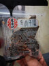 宏香记古法风干牛肉干 肉干肉脯 休闲零食小吃 香辣味60g 实拍图