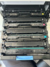 惠普（HP）416a硒鼓原装W2040A/x粉盒 适用m454dw/dn/nw M479fdw W2041A青色（约2100页） 实拍图