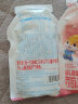 三只松鼠乳酸菌蒟蒻果冻500g原味&白桃味 休闲零食0脂低卡果汁果冻25小包 实拍图