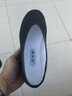 内联升男鞋布鞋牛皮镶芯底礼小元春夏秋时尚休闲老北京布鞋7108A 镶芯底 39 实拍图