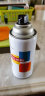 三和（SANVO）自喷漆手喷漆家具改色 汽车漆划痕修复涂鸦标记喷漆罐 NO.40白色 晒单实拍图