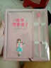 暖橙耀耀笔记本实用伴手礼幼儿园小学班主任送老师的新年小礼物小礼品男女 老师辛苦了（粉色） 实拍图
