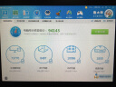 【二手95新】英特尔 E31230 V2 1231 V3 1230 V3 1240 1271 V3 xeon e3 1231 v3 实拍图