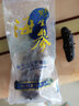 日锵海参自封袋分装密封袋食品级大连独立单个包装袋刺参自封口100个 新款大号100个 实拍图
