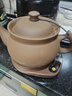 壶福（HF） 分体式紫砂中药锅煎药壶无釉锅中药壶熬药锅煎中药养生壶全自动电药煲中药煲熬药罐煎药机电砂锅 【紫砂】 4.5L 壶A+赤底座A 实拍图