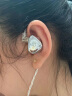 TRN BA15十五单元纯动铁耳机HiFi有线耳机入耳式diy高音质发烧耳塞高保真 钻石银 套餐三 标配+镀金线+蓝牙线 实拍图