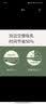 新贝双边电动吸奶器充电吸乳器吸力大变频孕产妇产后双侧挤奶器8775 实拍图