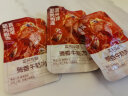 三只松鼠蜀香牛筋肉香辣味400g袋装休闲零食牛肉干熟食解馋小包装即食 实拍图