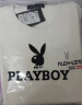 花花公子（PLAYBOY）长袖t恤男2024春夏男士潮流打底衫男纯色棉质上衣服韩版休闲男装 实拍图