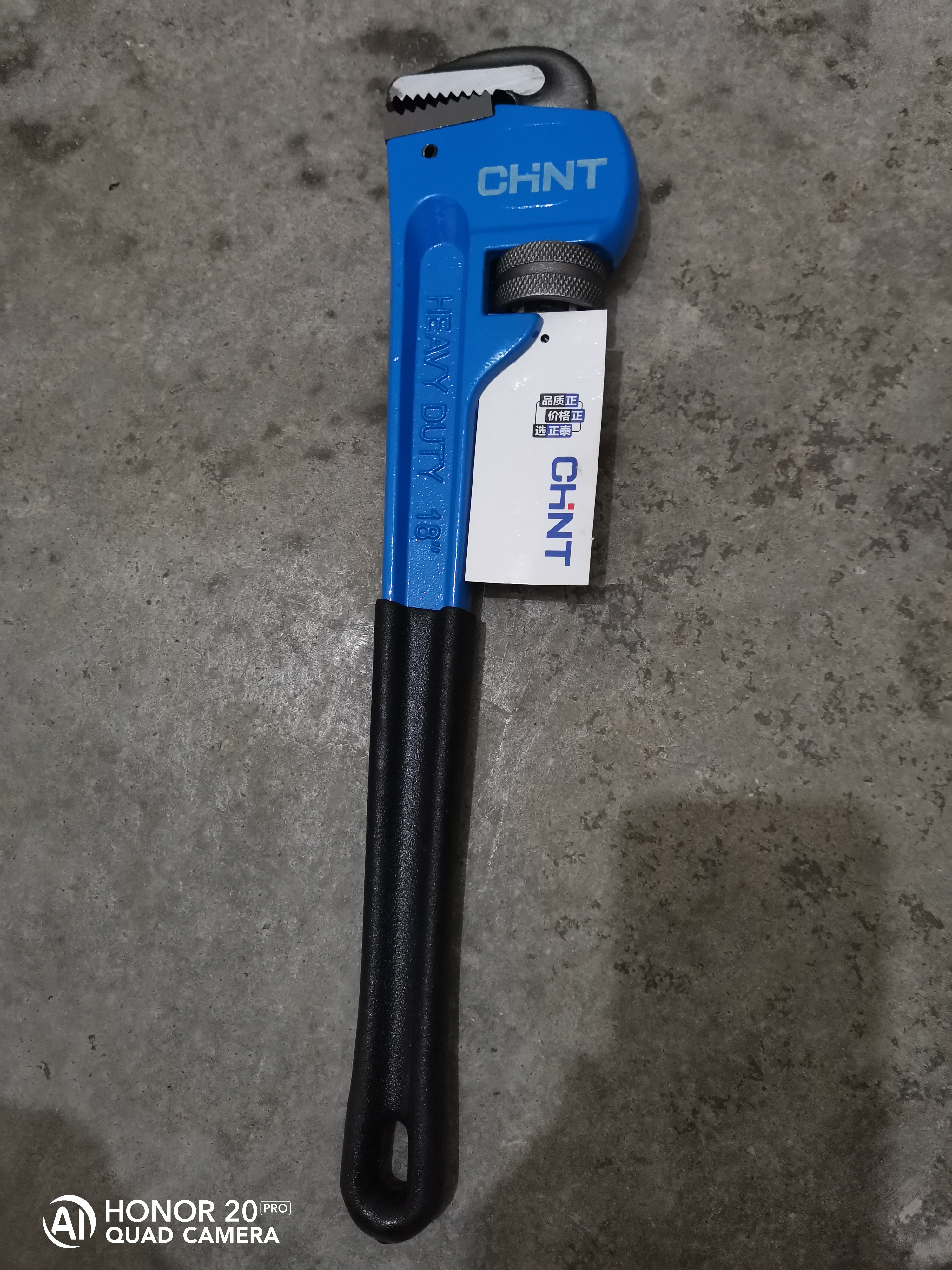 正泰管钳家用重型管子钳快速水管钳扳手大开口自紧喉钳多功能管道钳子 18寸开口75MM【工业级】 实拍图