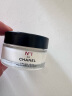 香奈儿（Chanel）一号红山茶花眼部乳霜15g 眼霜 淡化黑眼圈 滋润保湿 生日礼物 实拍图