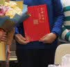 奕本 金婚证书银婚钻石婚证书周年纪念爸妈礼物婚礼演讲稿宣誓结婚证书结婚纪念证书DIY婚姻纪念礼物定制 【三折金婚证书】【奥丽红】 5k竖放A4 实拍图