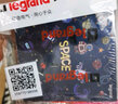 罗格朗（LEGRAND）开关插座面板电工电料仕典系列特色儿童卡通趣味开关面板清单报价 S4星际太空一开双控 实拍图