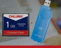 储技 CF卡发那科工业用加工中心CF卡4g数控机床三菱M70广告机西门子CNC法兰克软路由存储卡 CF卡 1G CF卡+CF读卡器 实拍图