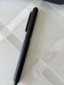 斑马牌 (ZEBRA)绅宝笔 三合一多功能圆珠笔 生日礼物 0.7mm圆珠笔+0.5mm自动铅笔 SBZ14 黑色杆 晒单实拍图