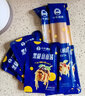 小牛凯西阿根廷牛排整切调理西冷眼肉鸡排烤肠意面2490g套餐牛肉 源头直发 实拍图
