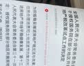 蕊印W2410A适用惠普HPColorLaserJetProMFPm183fw硒鼓M182n墨盒M155 W2410A/216A黑色硒鼓 带芯片 实拍图