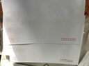 惠朗（huilang）40张9号A4纸大信封 加厚120g白色邮局标准信封文件袋0782 实拍图