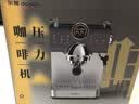 东菱（Donlim） 咖啡机 意式半自动冷萃咖啡机 浓缩萃取 温度可视 蒸汽打奶泡机DL-7400 DL-7400钛金灰 实拍图