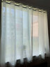 家菲（jiafei） 【伸缩杆+纱帘】透光不透人纱帘窗帘免打孔易安装伸缩杆卧室飘窗 加厚麻纱--白色-带杆 (墙宽1.1-1.6米)(高1.5米2片) 实拍图
