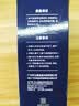 天色T8591墨水适用爱普生M105连供墨水M101 774 M1455 L205墨仓式605墨水655 T8591/T7741黑色颜料墨水140ML 适合EPSON L6056/L1455 实拍图