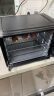 格兰仕（Galanz）电烤箱 32升家用多功能电烤箱 上下独立控温 机械式操控 专业烘焙易操作烘烤蛋糕面包KB32-DS40 晒单实拍图