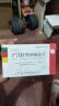 [久印特] 泮托拉唑钠肠溶片 40mg*14片/盒 10盒装 实拍图