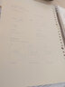 得力（deli）B5活页本乐素系列 60张/120页笔记本本子不硌手 8孔活页纸横线外壳替芯 考研错题作业本HB560-1 实拍图
