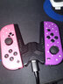 京盏正品Switch游戏手柄Joy-Con适配HD体感震动ns无线蓝牙oled经典红蓝健身环霍尔摇杆双马达非任天堂 【迪士尼】支持健身环/体感/震动 joycon手柄+【无手绳】 实拍图
