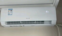 格力（GREE）新能效WIFI 自清洁 新升级云锦畅销款系列柜挂空调组合套装 壁挂式立式家用客厅卧室空调套餐 【两室】大1匹云锦+1.5匹云锦 实拍图
