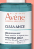 雅漾（Avene）净颜复合精华液30ml AHA油痘肌温和控油净肤清退闭口黑头护肤精华 实拍图