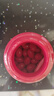 EnerVite天然8mg虾青素精华胶囊雨生红球藻营养抗氧化口服维生素E谷胱甘肽 90粒*2瓶 实拍图