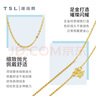 谢瑞麟（TSL） 谢瑞麟黄金项链O字链素链足金锁骨链气质细金链YM039 约3.1克 工费约650元 实拍图